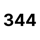 344