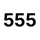 555