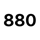 880